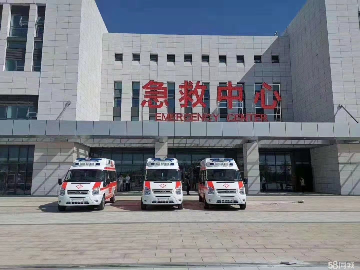 新龙县妇婴监护型护送
